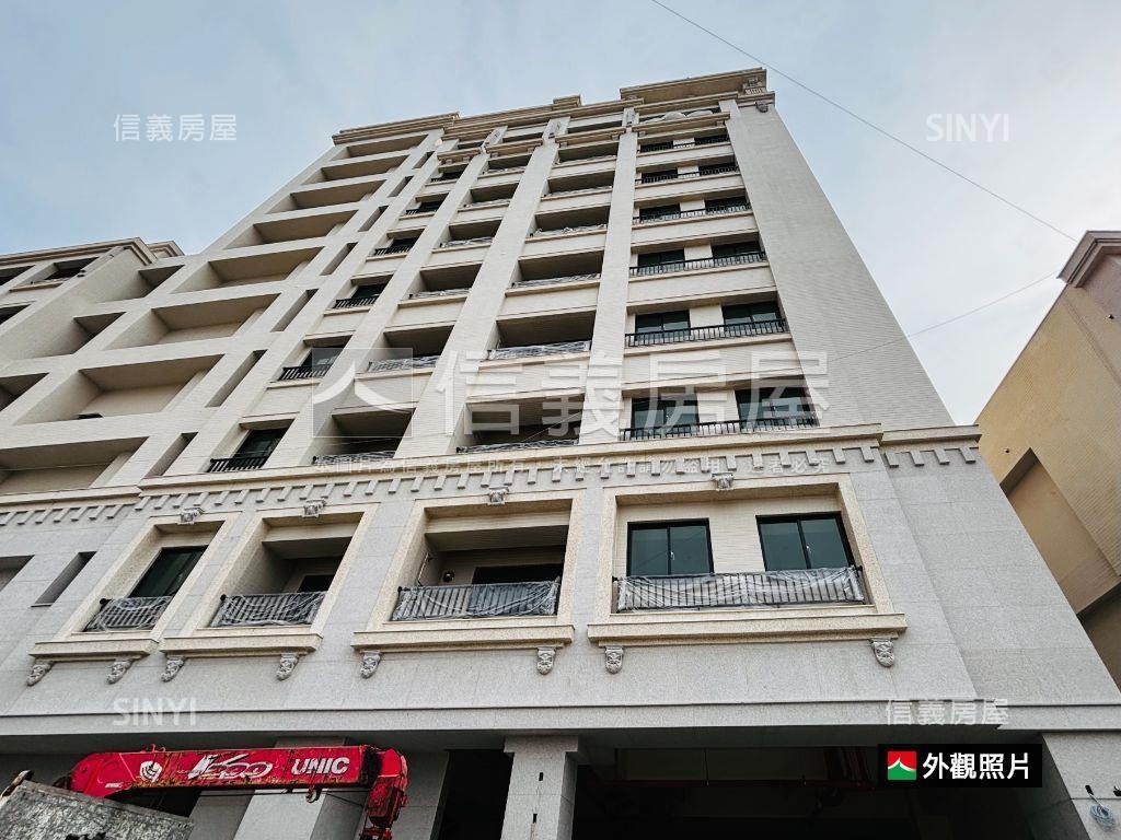 樂樂南科｜高樓兩房平車房屋室內格局與周邊環境