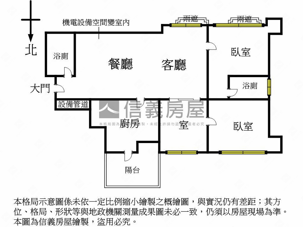 璞真久石讓房屋室內格局與周邊環境