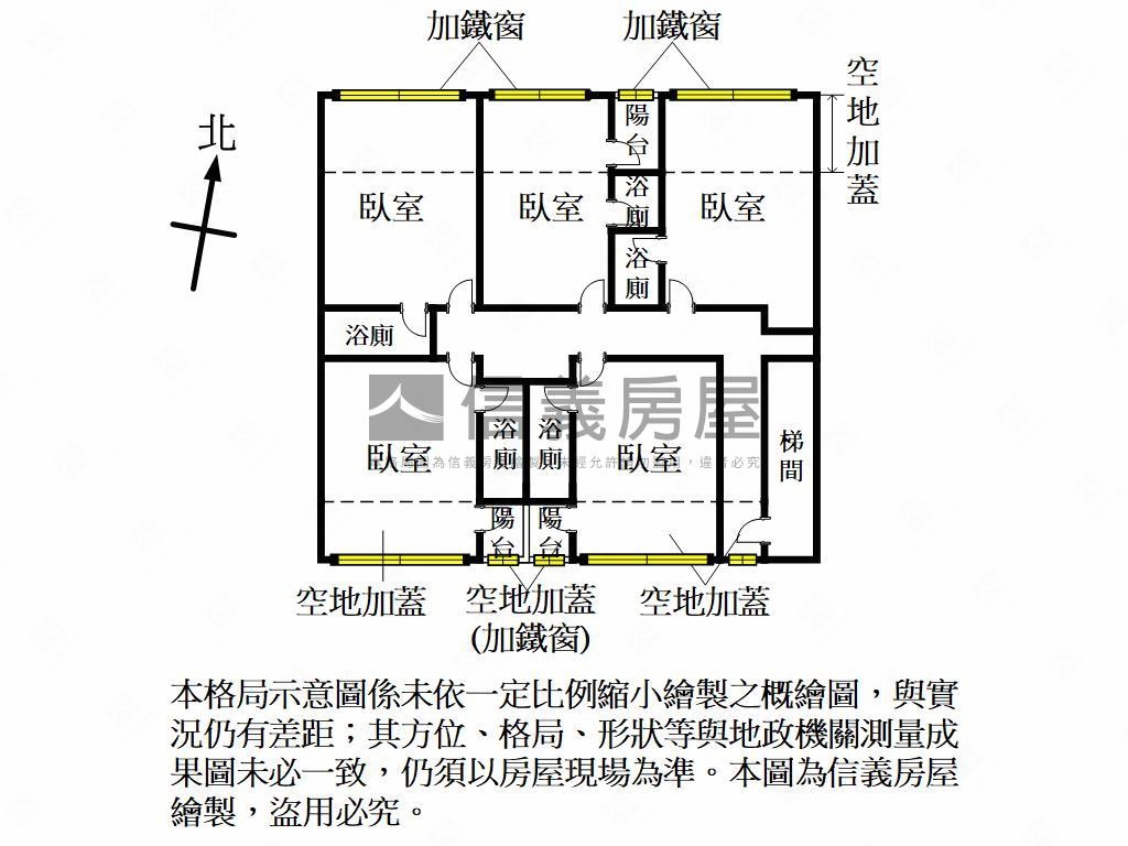 元生國小收租美屋稀有釋出房屋室內格局與周邊環境