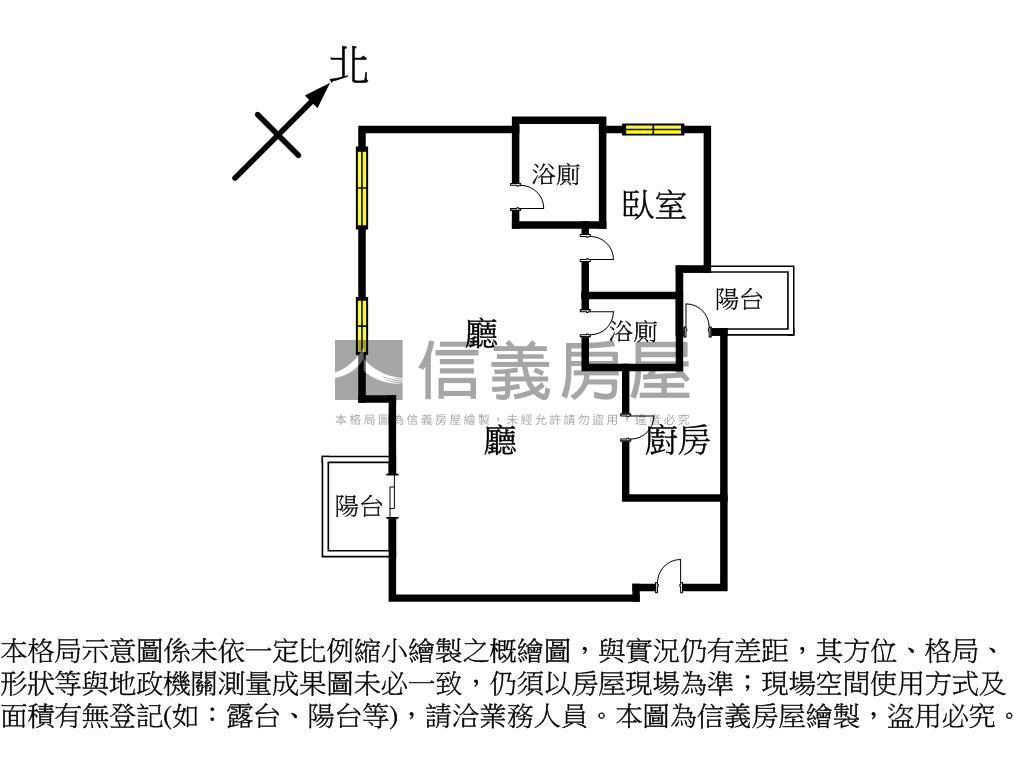 華固上文林／帝景次頂樓房屋室內格局與周邊環境
