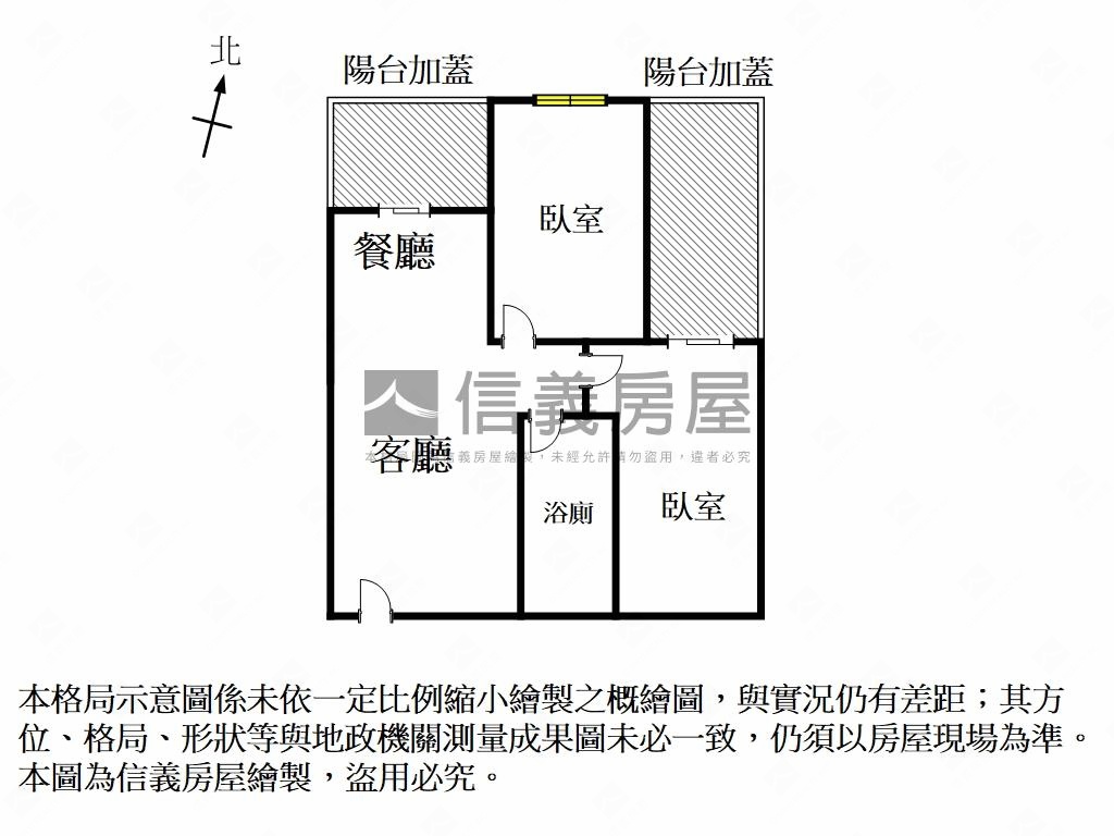 九份子海富Ｅ兩房平車房屋室內格局與周邊環境