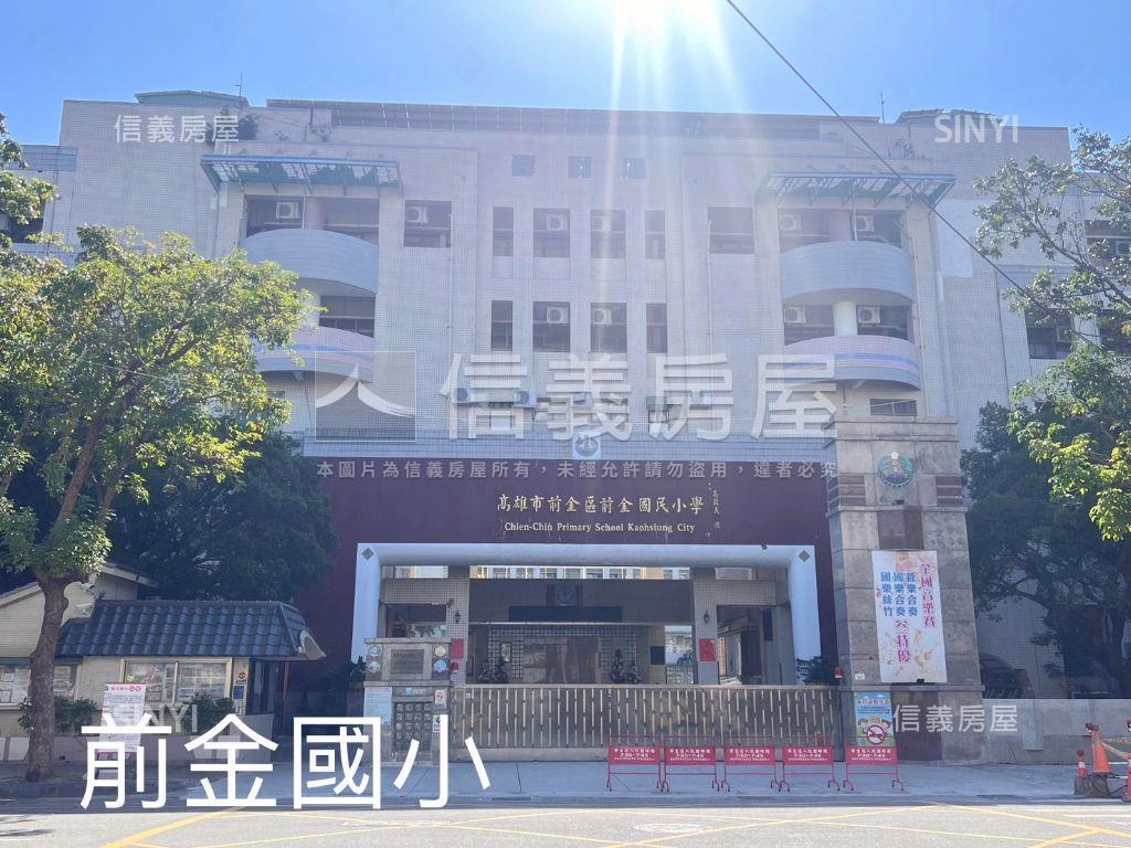 市區明亮景觀美宅房屋室內格局與周邊環境