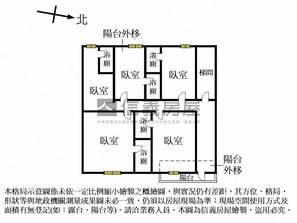 現成金雞宅房屋室內格局與周邊環境