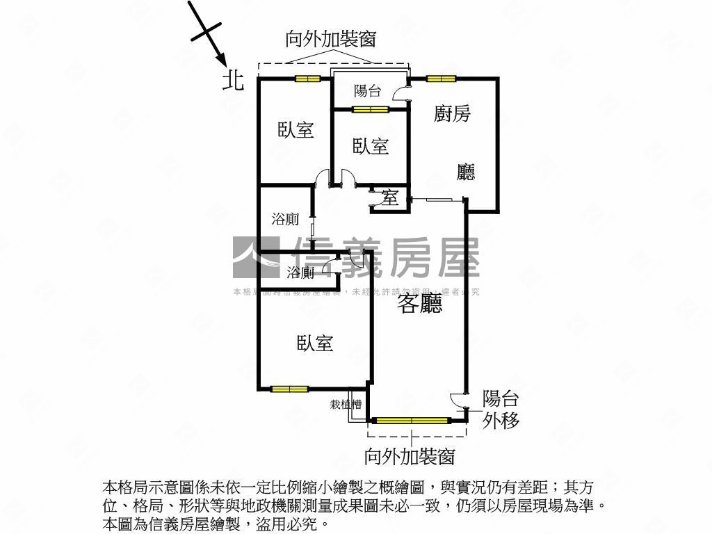 精美裝潢公園景觀電梯三房房屋室內格局與周邊環境