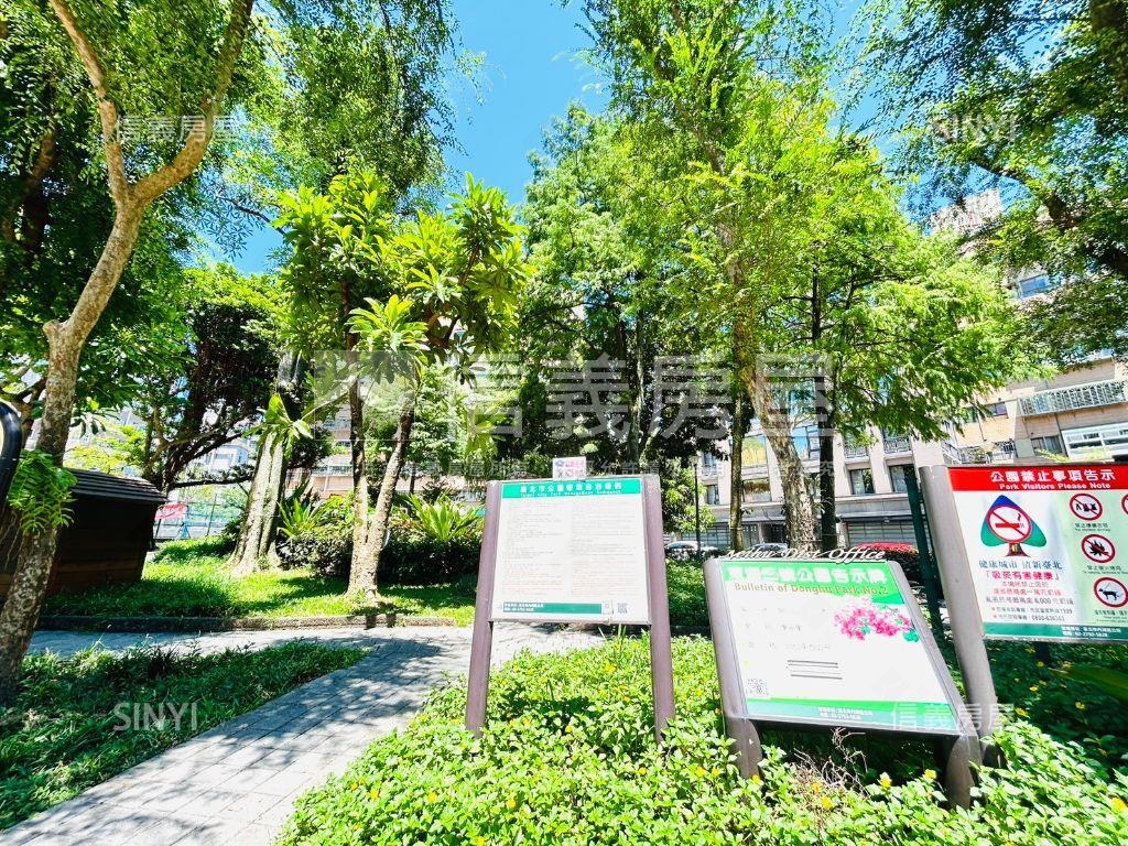 獨家美裝潢公園景電梯三房房屋室內格局與周邊環境