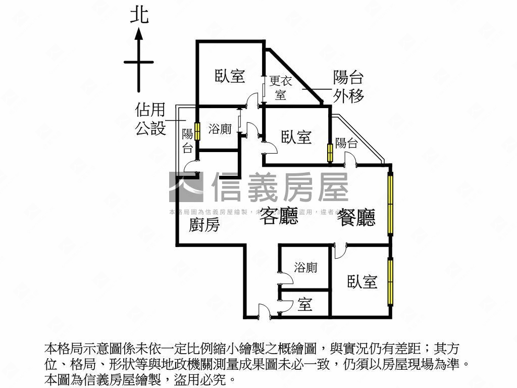 百樂邊間３房頂規設計宅房屋室內格局與周邊環境