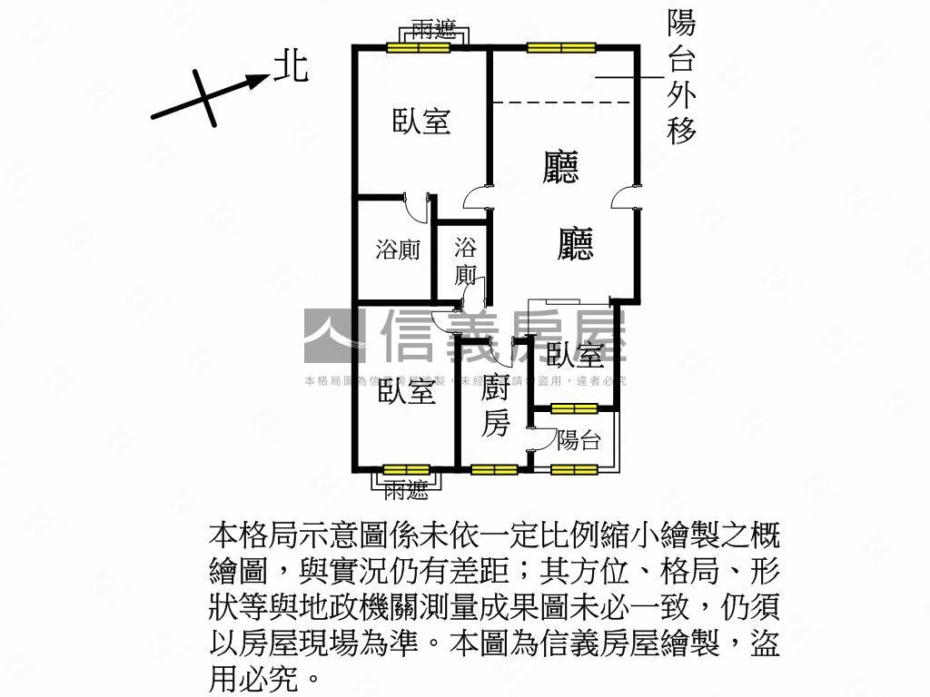 吉林路高樓層三房車位房屋室內格局與周邊環境