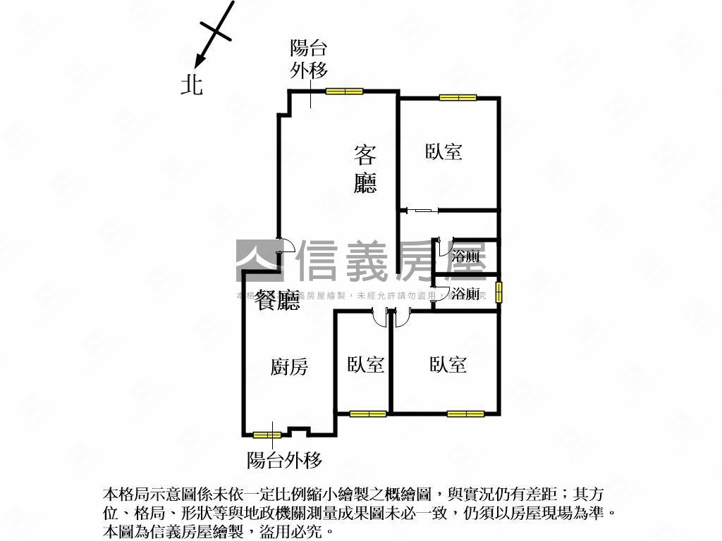 北區★近漢口商圈大三房★房屋室內格局與周邊環境