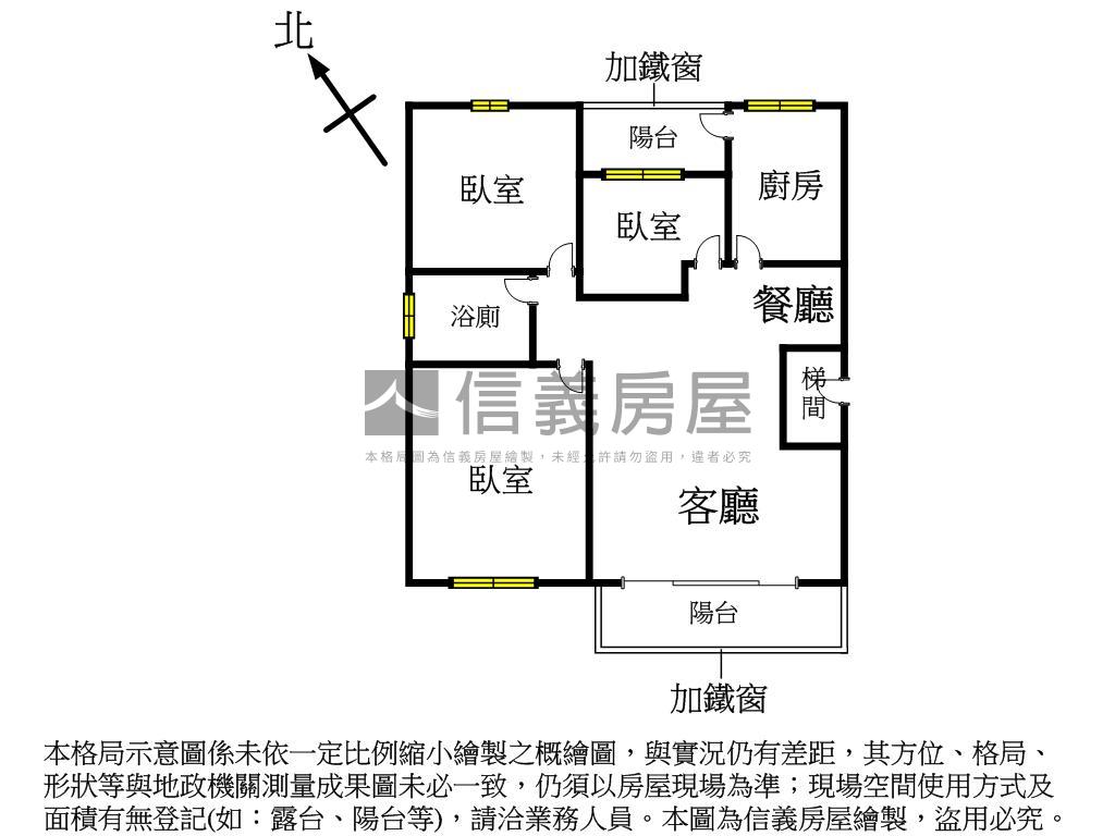 大里丹麥設計三房房屋室內格局與周邊環境