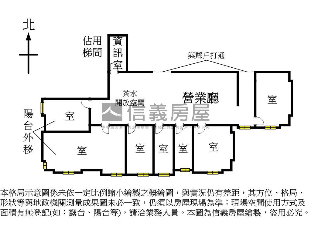 崇德捷運｜首選商辦８樓☆房屋室內格局與周邊環境