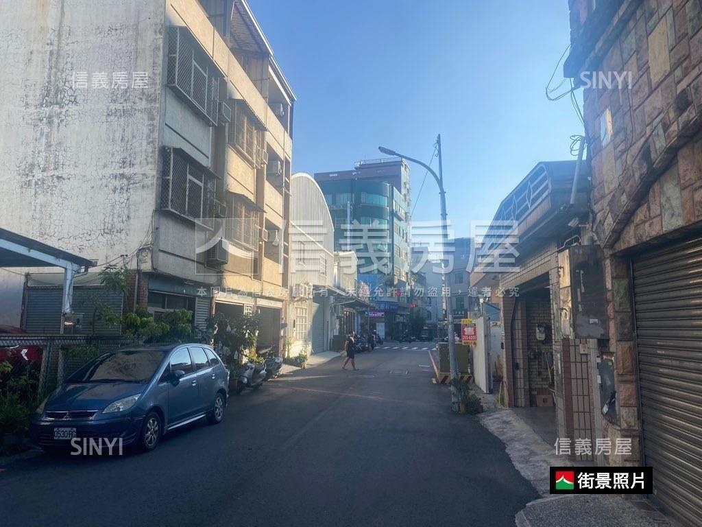 【東區】竹篙厝段臨路土地房屋室內格局與周邊環境