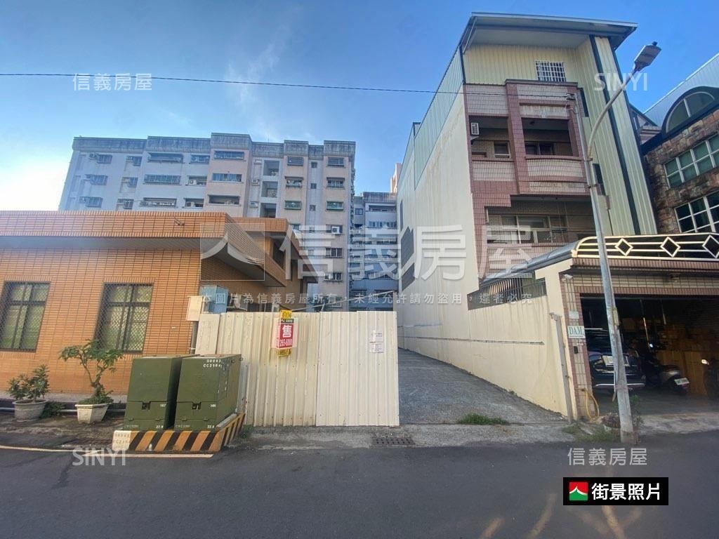 【東區】竹篙厝段臨路土地房屋室內格局與周邊環境