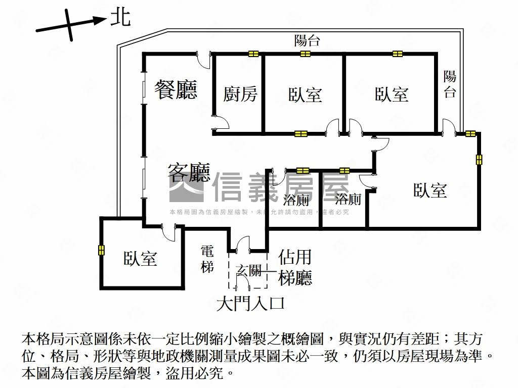 大直弘爺超值四房有車位房屋室內格局與周邊環境