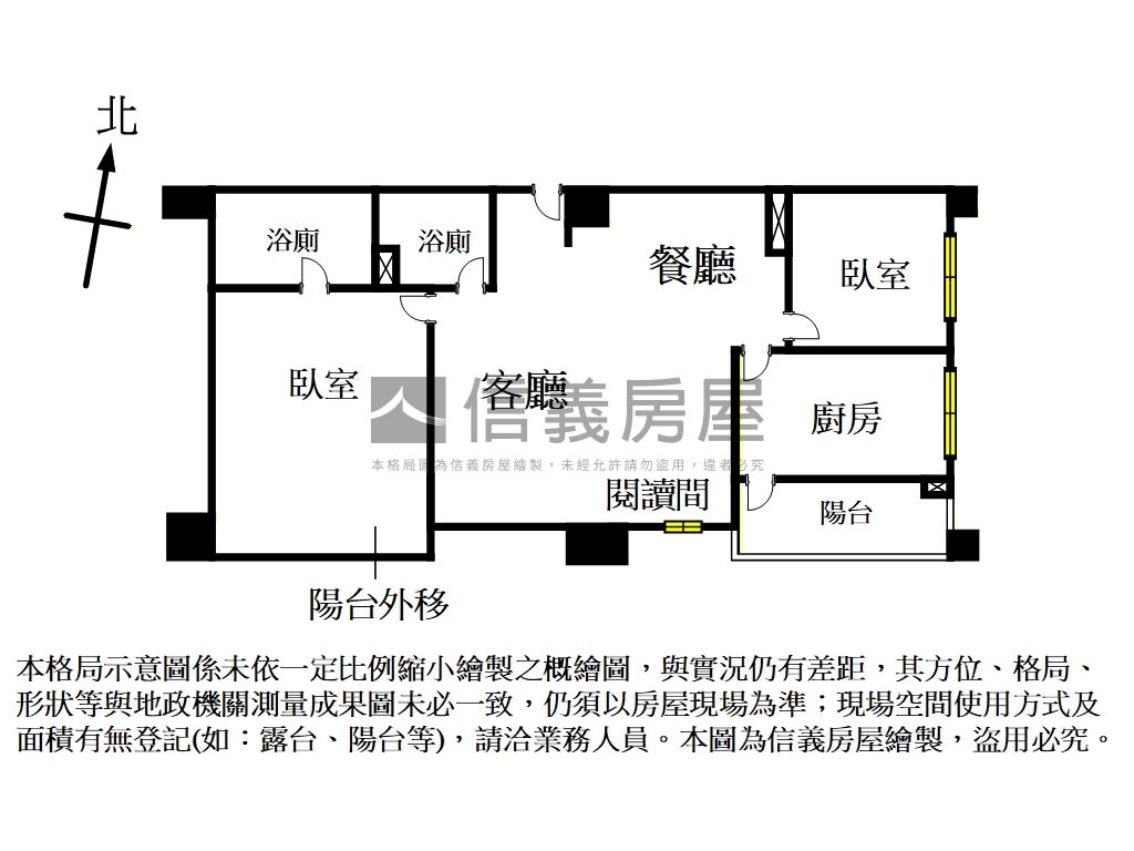 新都星極美妝高樓美景房屋室內格局與周邊環境