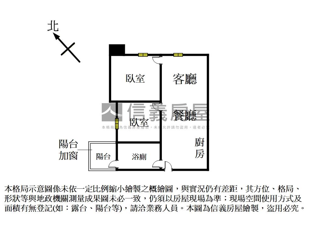 三輝都匯高樓景觀２房房屋室內格局與周邊環境