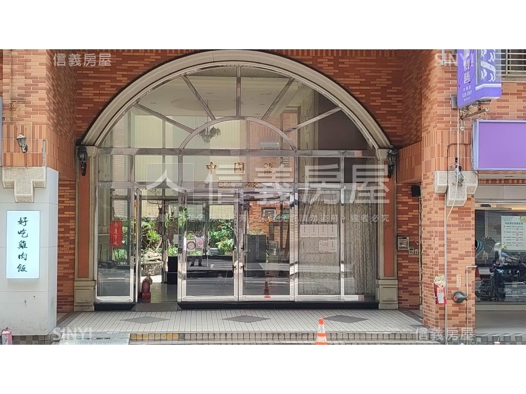 近未來Ｇ１１中國龍２房房屋室內格局與周邊環境