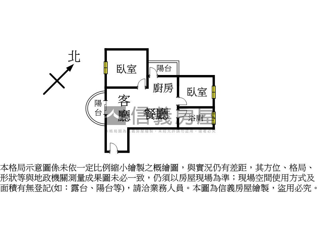 近未來Ｇ１１中國龍２房房屋室內格局與周邊環境