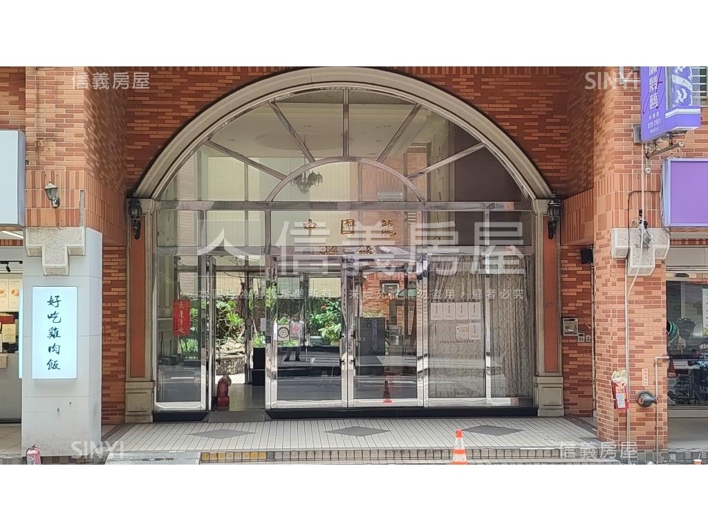 近未來Ｇ１１中國龍２房房屋室內格局與周邊環境