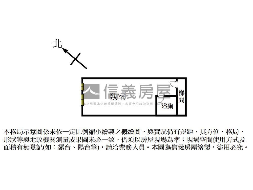 中華路套房房屋室內格局與周邊環境