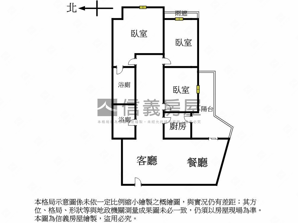 康詩丹郡黃金三房車位房屋室內格局與周邊環境