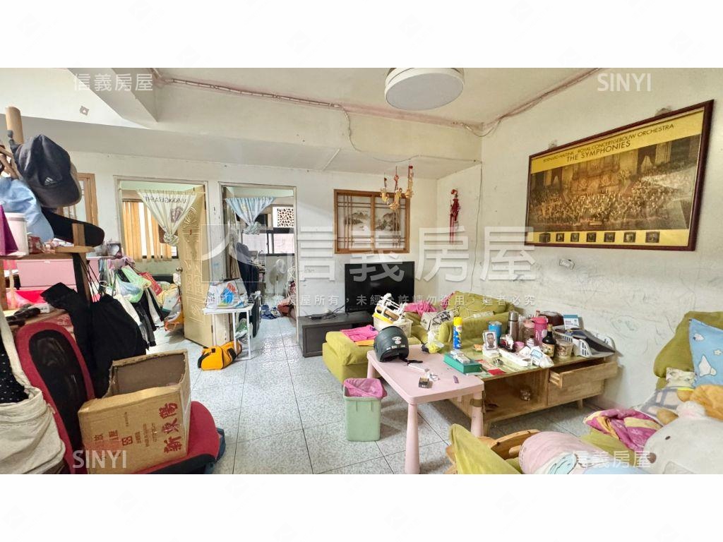 新台五低總３房大空間房屋室內格局與周邊環境