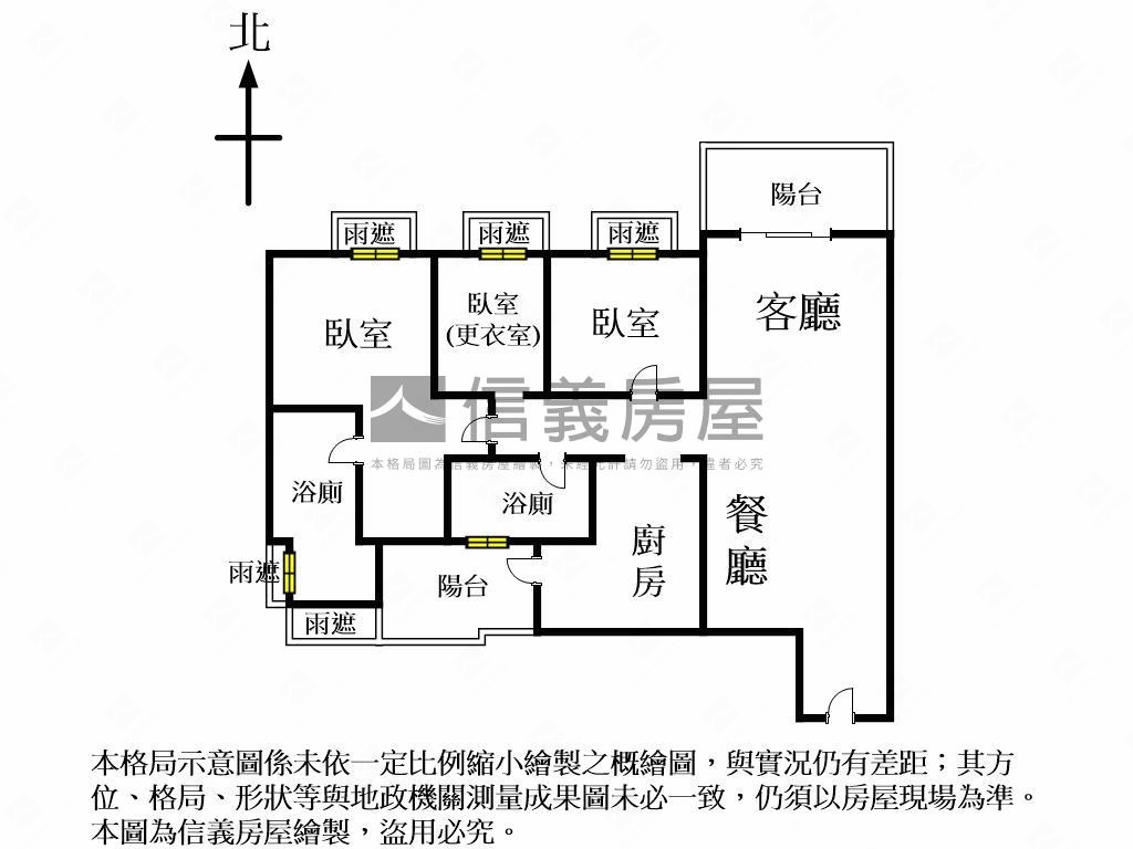雙橡園櫻ＯＮＥ精品景觀宅房屋室內格局與周邊環境