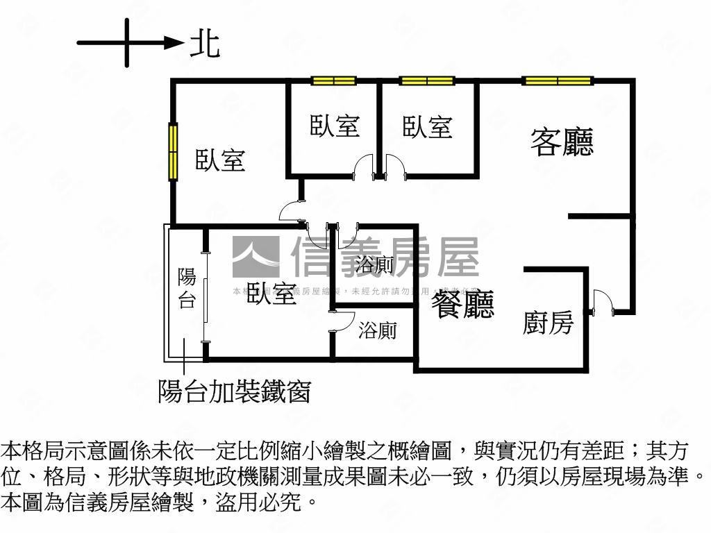 降價！美校旁電梯高樓４房房屋室內格局與周邊環境