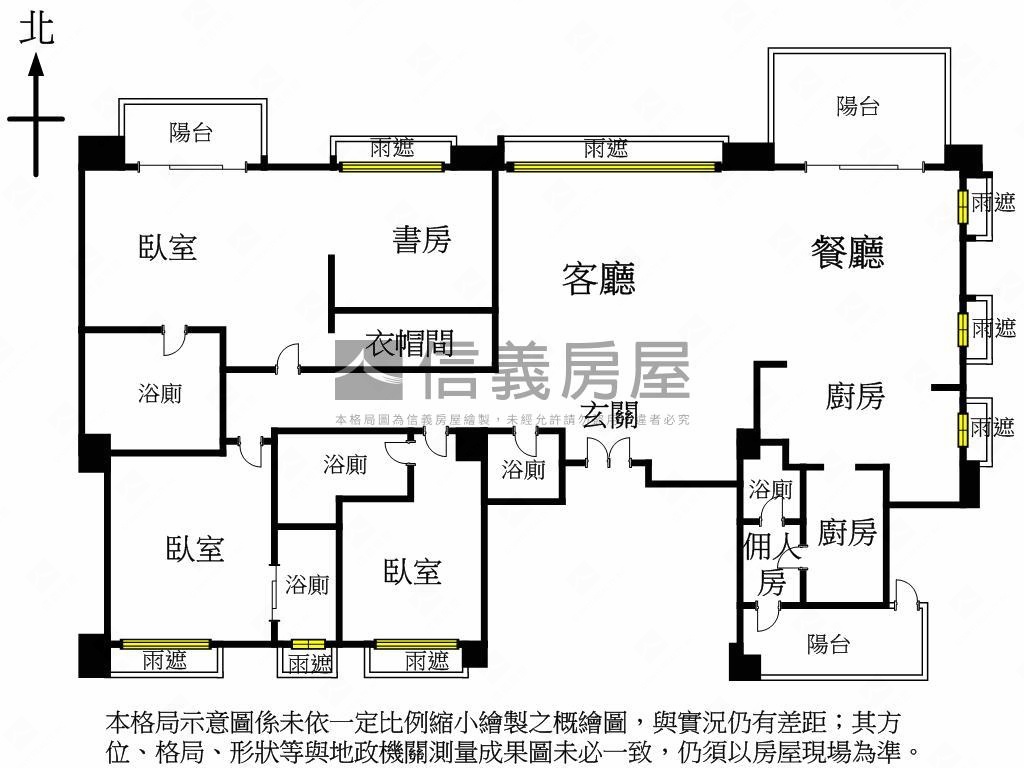 南京復興鋼骨九仰名邸房屋室內格局與周邊環境