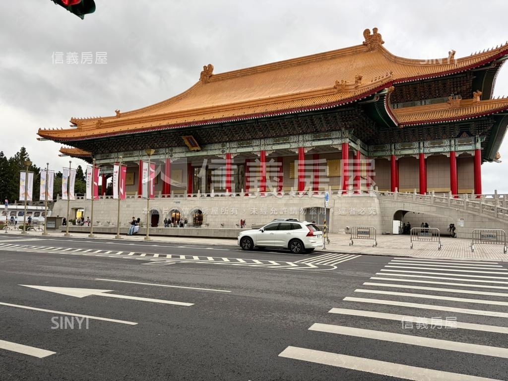 中正紀念堂景觀住辦房屋室內格局與周邊環境