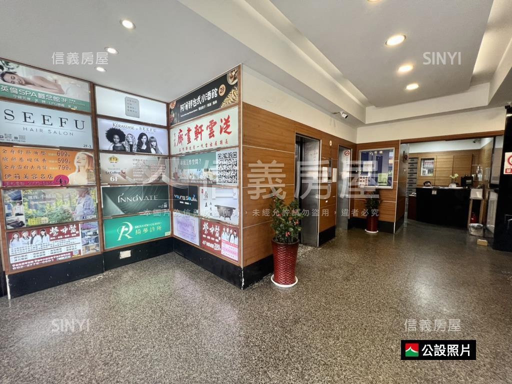 燙金忠孝東路四段店面房屋室內格局與周邊環境