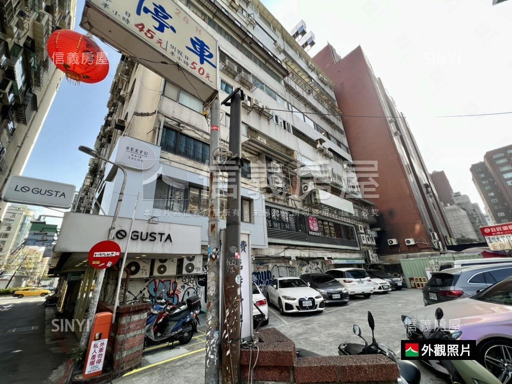 燙金忠孝東路四段店面房屋室內格局與周邊環境
