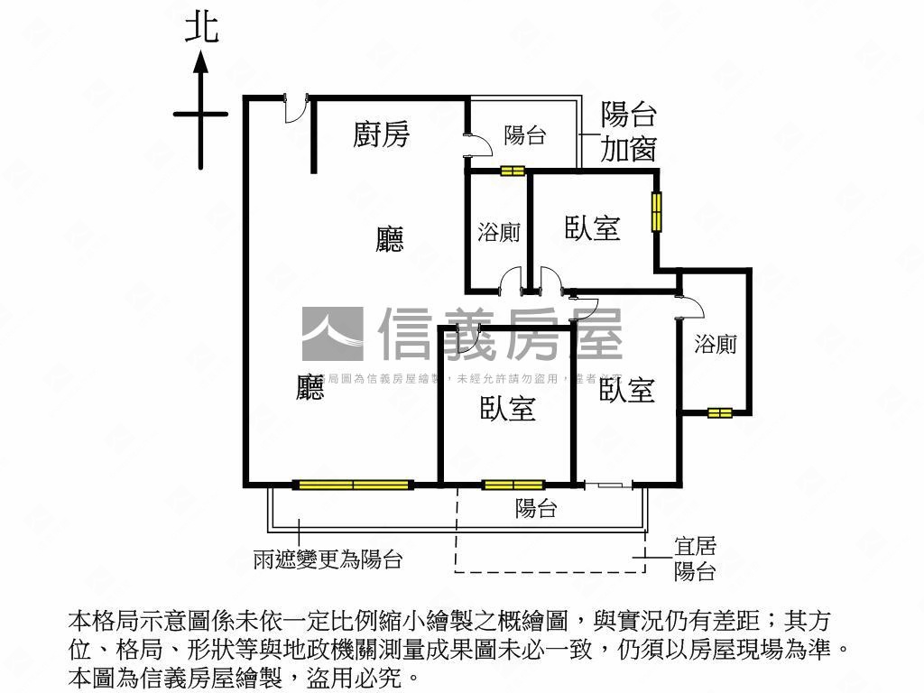 新案三房河景視野舒適房屋室內格局與周邊環境
