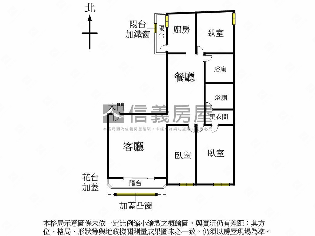 松山路門牌電梯３房ＧＯ房屋室內格局與周邊環境