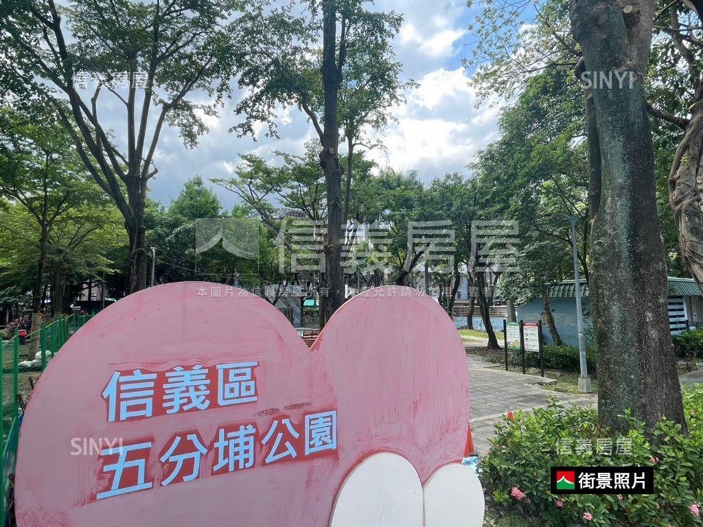 松山路門牌電梯３房ＧＯ房屋室內格局與周邊環境