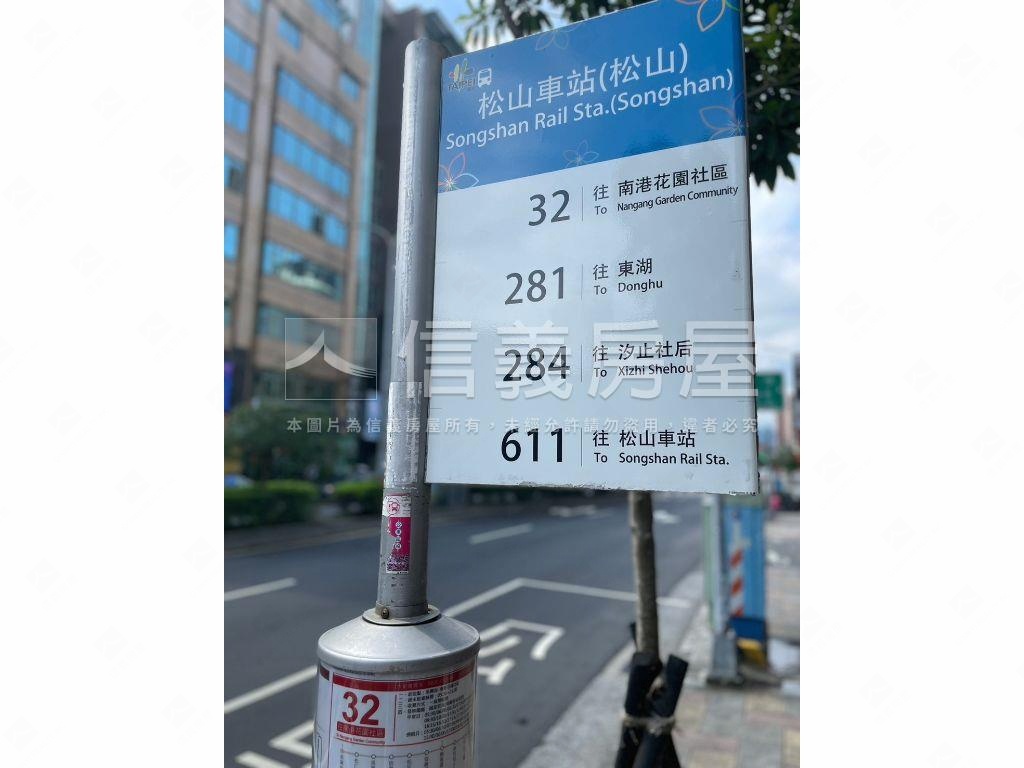 松山路門牌電梯３房ＧＯ房屋室內格局與周邊環境