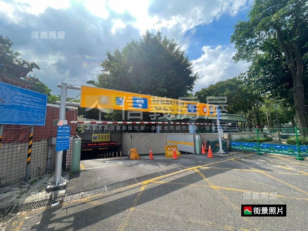松山路門牌電梯３房ＧＯ房屋室內格局與周邊環境