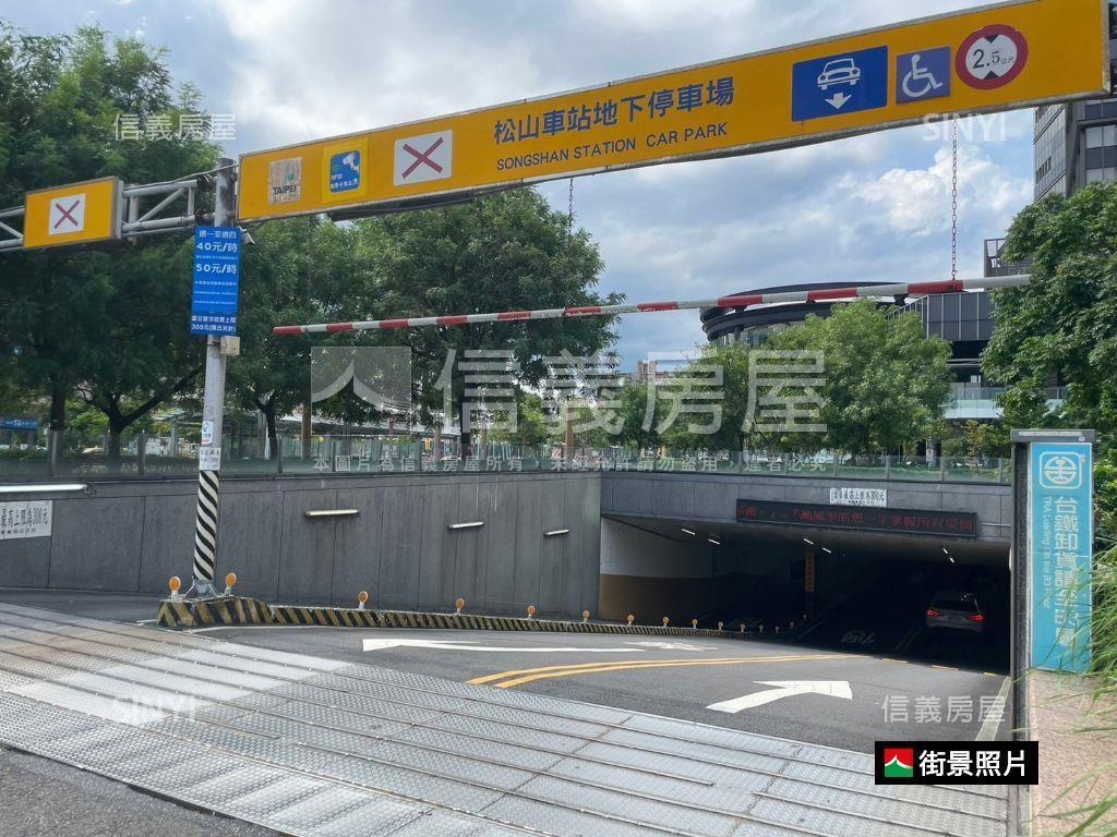 松山路門牌電梯３房ＧＯ房屋室內格局與周邊環境