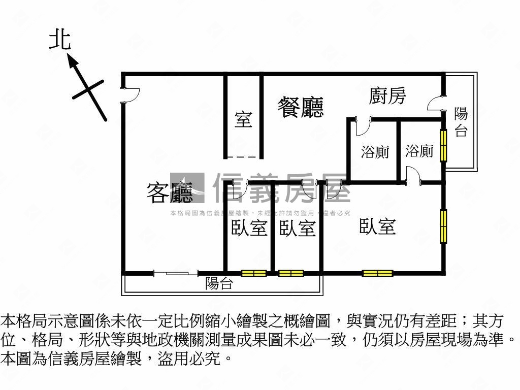 近水湳市場大三房直達平車房屋室內格局與周邊環境