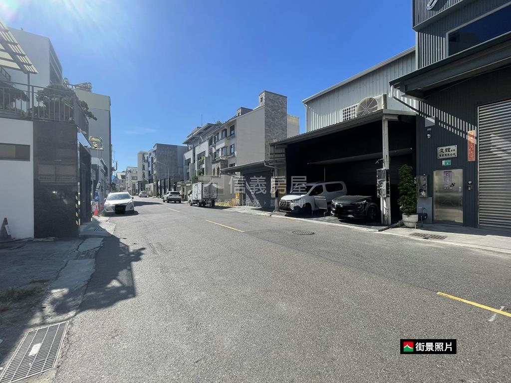 光州七街面寬土地房屋室內格局與周邊環境