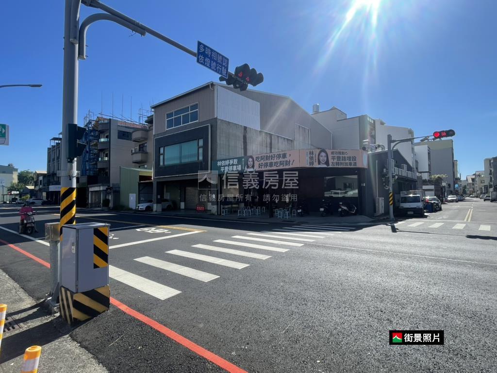 光州七街面寬土地房屋室內格局與周邊環境