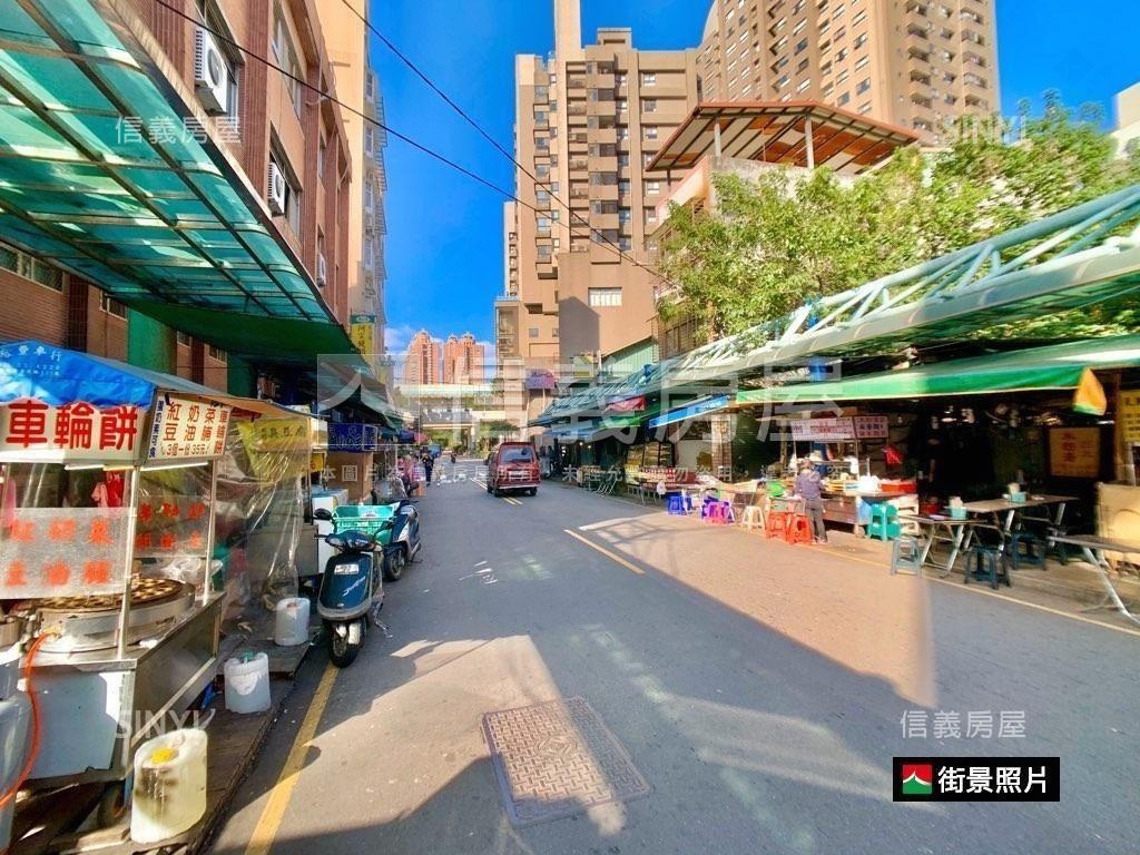 碧潭之丘好宅房屋室內格局與周邊環境