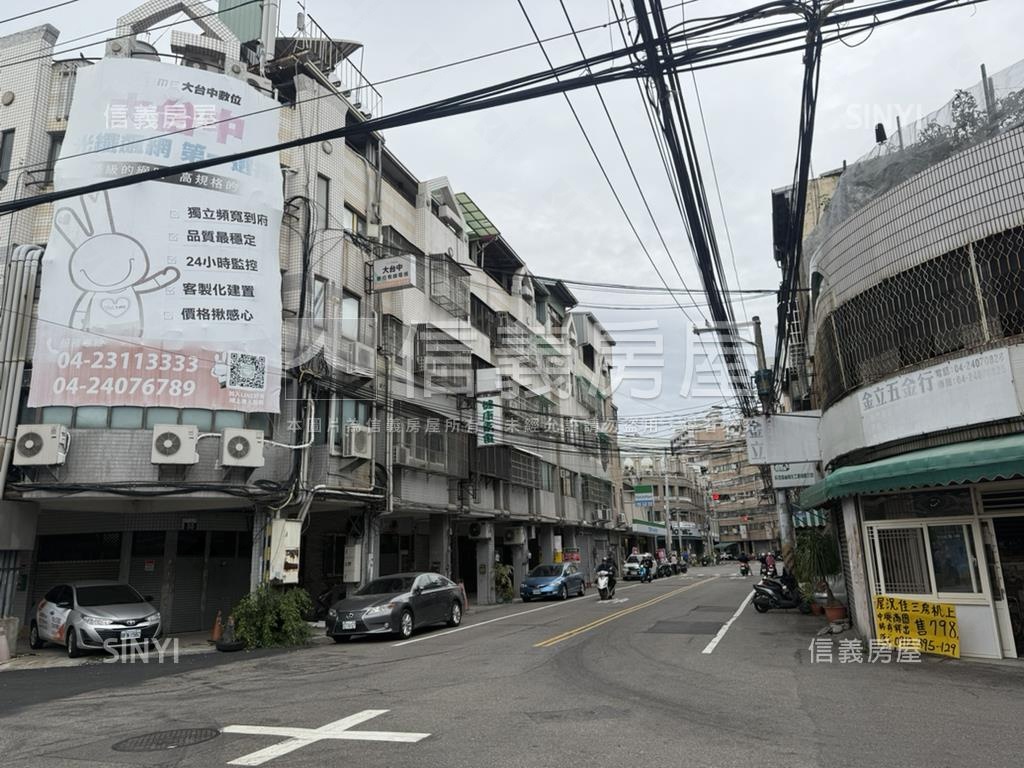 正愛心路臨路透天５樓店面房屋室內格局與周邊環境