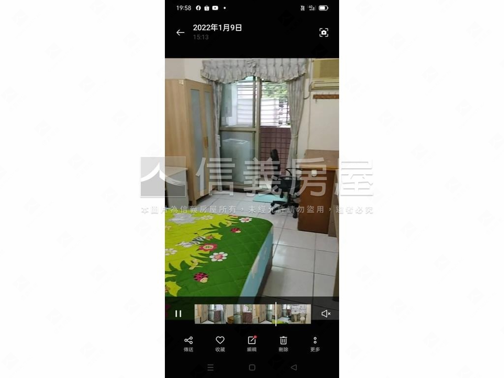 新生活低總價套房房屋室內格局與周邊環境
