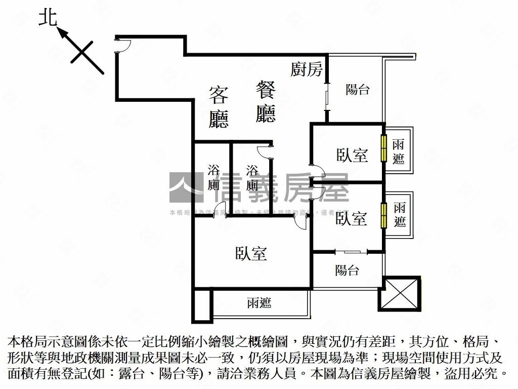天空之邑精美三房平面車位房屋室內格局與周邊環境