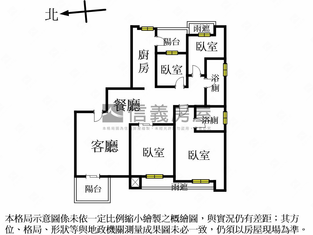 世界之星四房車位房屋室內格局與周邊環境