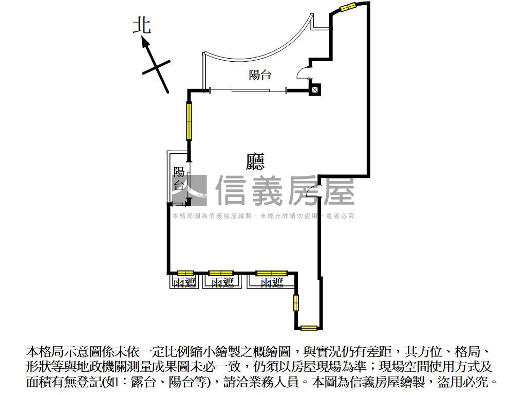 琴海買代尋房屋室內格局與周邊環境
