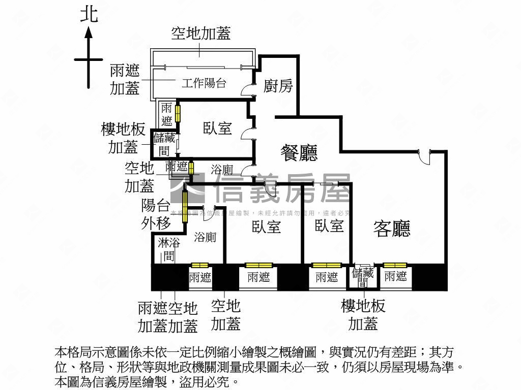 專任！大使特區高樓景觀戶房屋室內格局與周邊環境