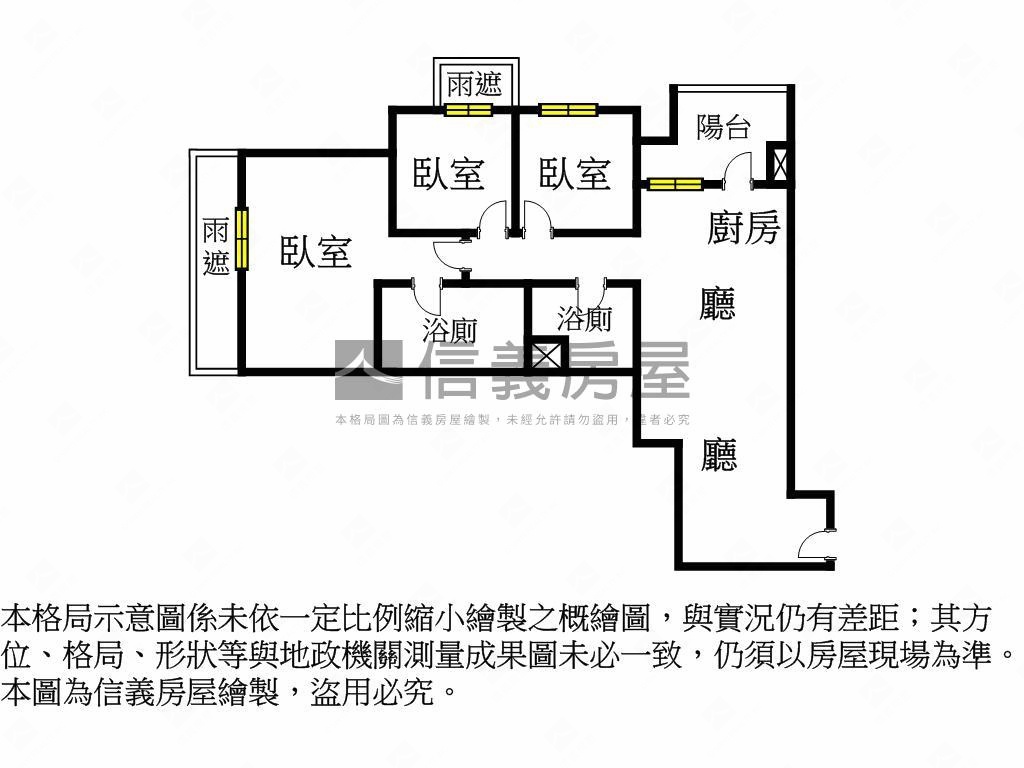 興富發鉑悦Ｃ６－５Ｆ房屋室內格局與周邊環境