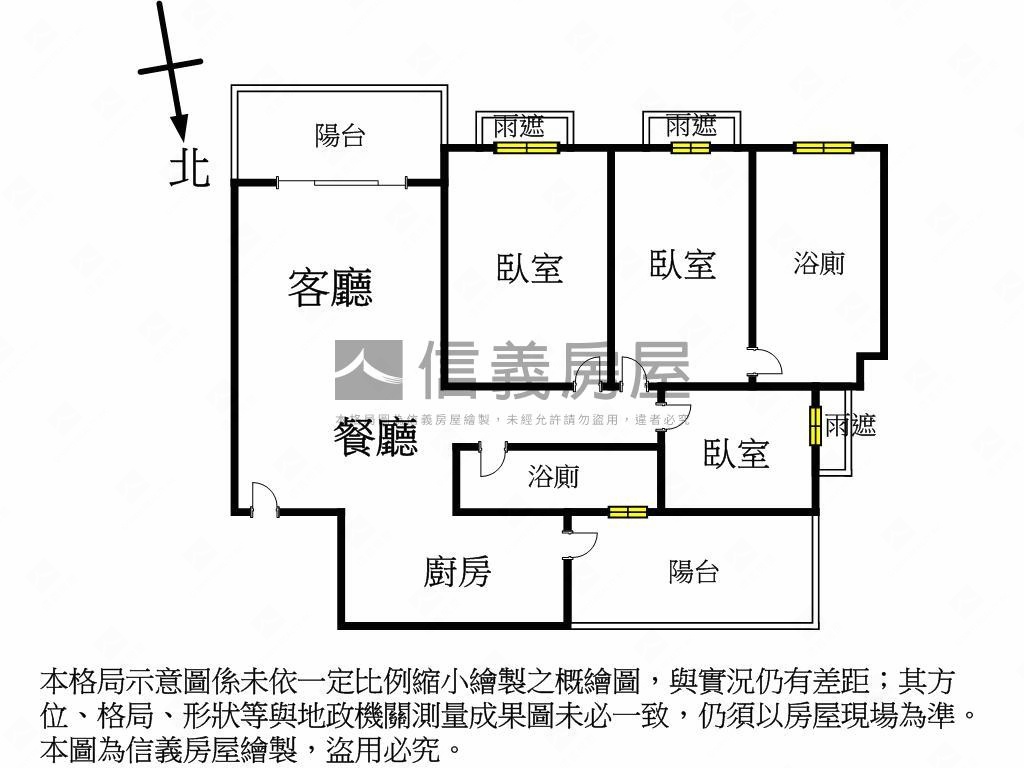 崇德捷運旁三房平車房屋室內格局與周邊環境