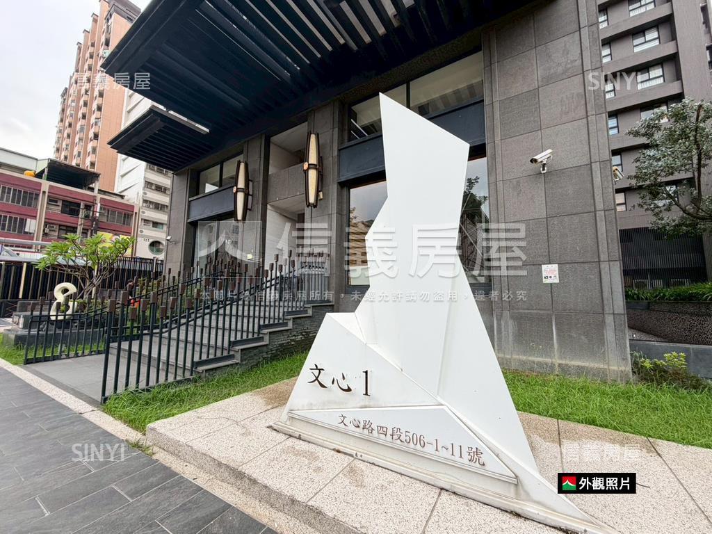 近捷運｜三房平車裝潢戶房屋室內格局與周邊環境